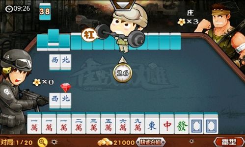 棋牌游戏开发行业还能做多久？