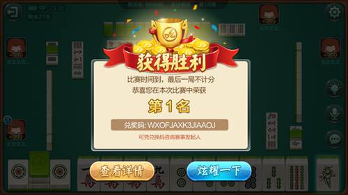 MAIN201708101408000474936395253.jpg