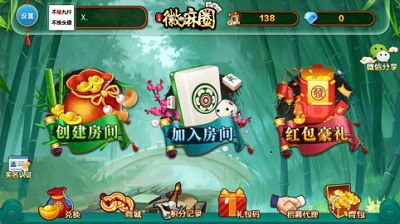 棋牌游戏开发源码与定制的价格怎么来界定？