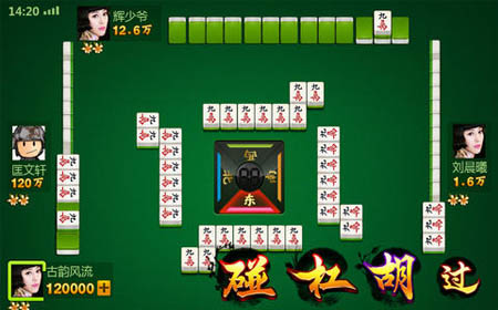 提前规避棋牌游戏开发的坑，方能高枕无忧