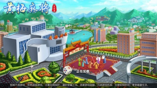 棋牌游戏开发如何选择IDC产品