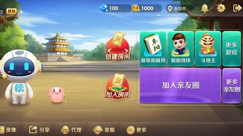多样化的棋牌游戏开发产品更有机会，路更宽