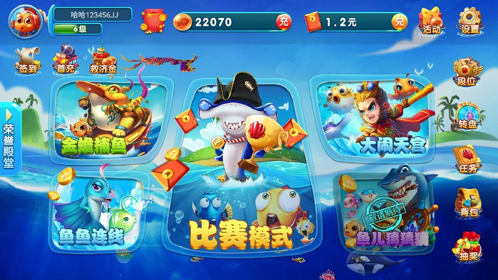 棋牌游戏开发怎么找到可靠的开发商？