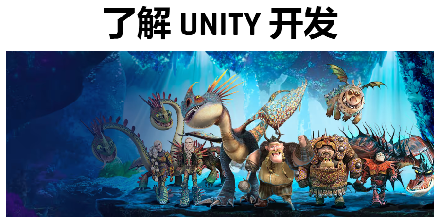 论棋牌游戏开发 UNITY 开发人员时避免常见的误区有哪些