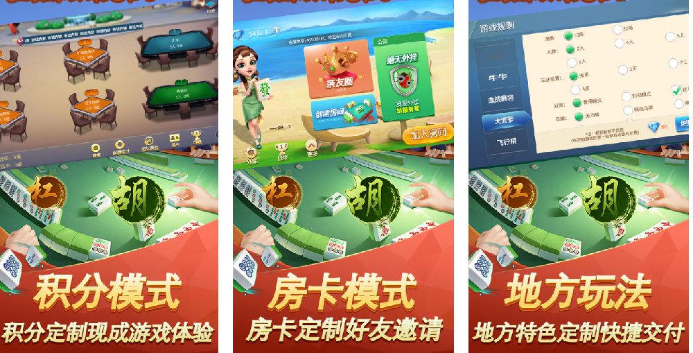 iOS 和 Android 游戏应用程序开发之间的差异